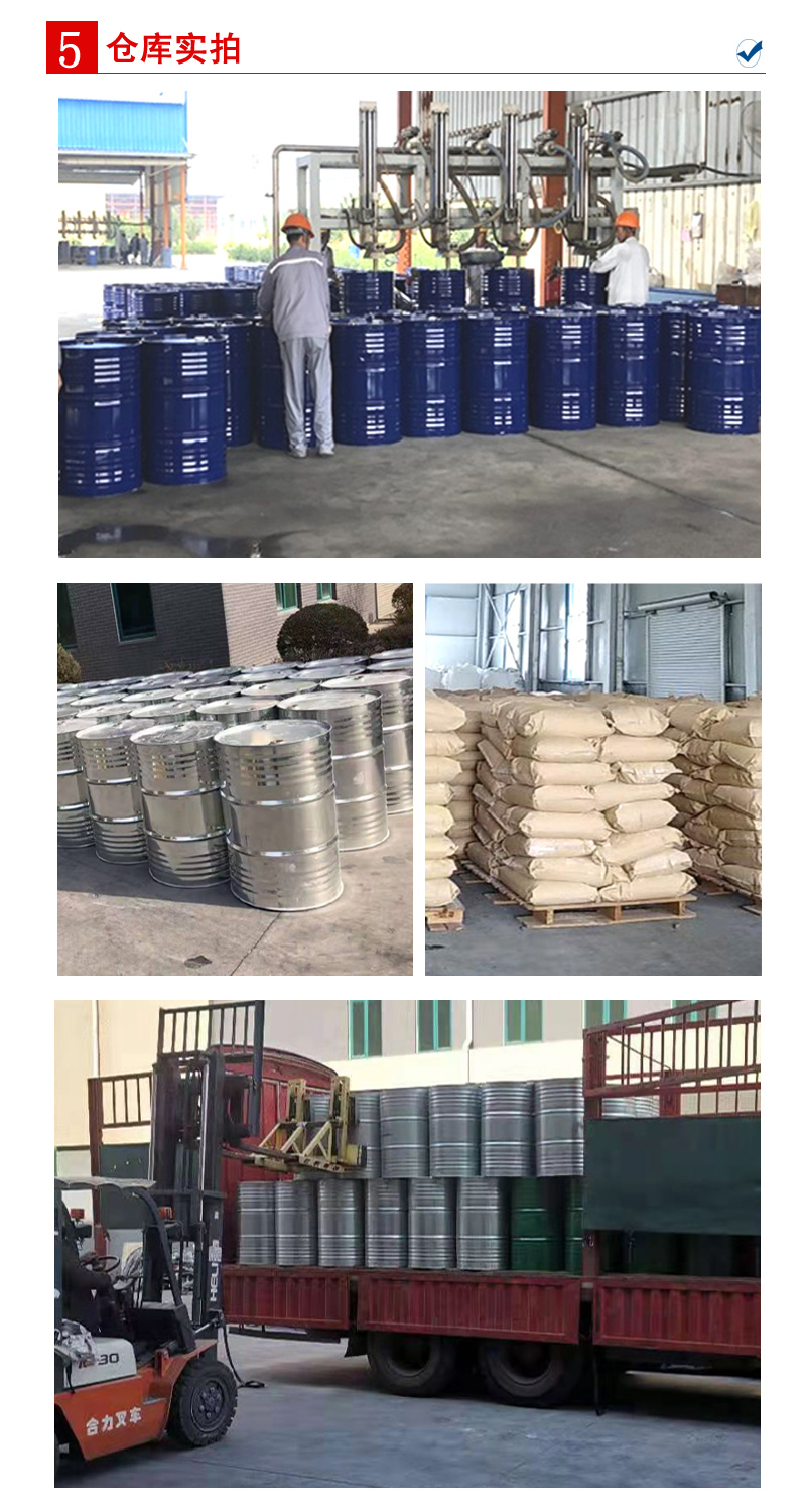 1662014083134262.jpg 倉(cāng)庫(kù)實(shí)拍-2.jpg