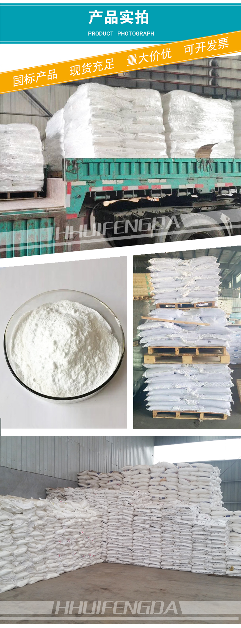 1662534469940482.jpg 產(chǎn)品實(shí)拍3-3.jpg