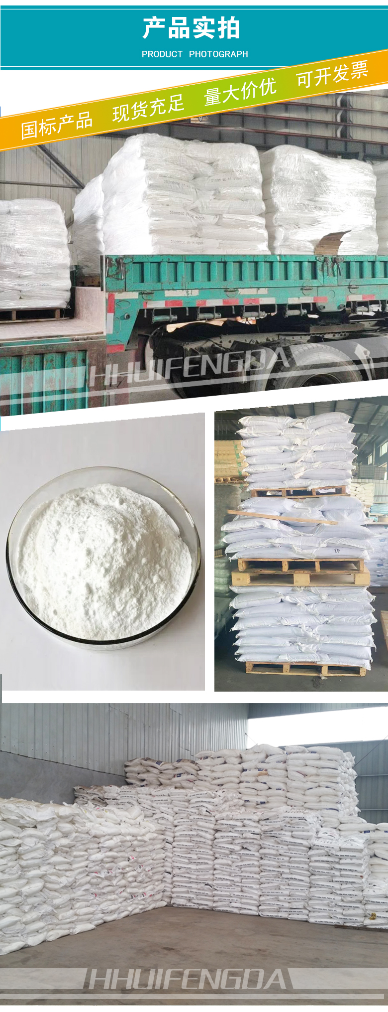 1662605839195876.jpg 產(chǎn)品實(shí)拍3-3.jpg