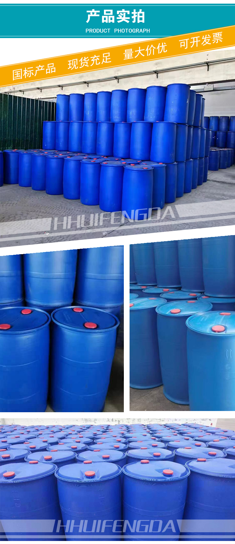 1663746584760552.jpg 產(chǎn)品實(shí)拍2-2.jpg